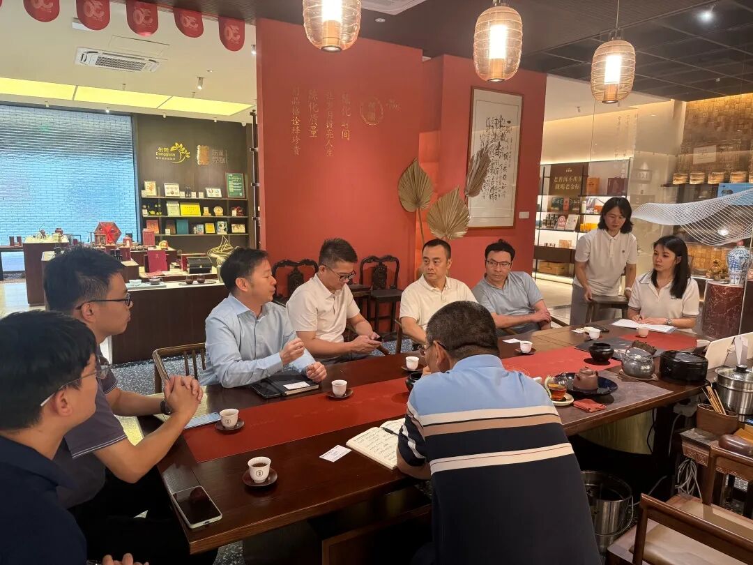 东莞市市场监管局召开产品出海赋能专题座谈会